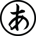 Listing Logo